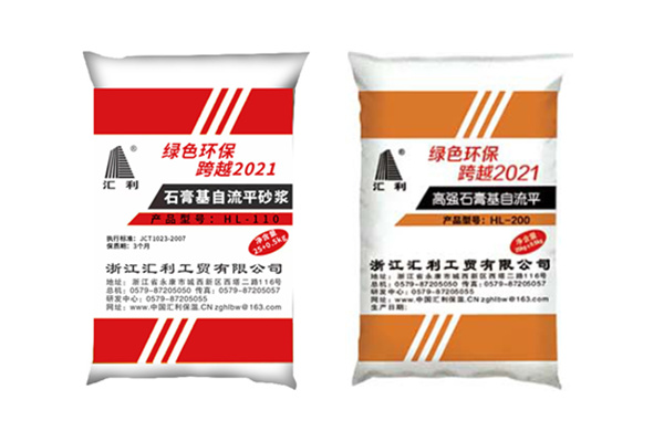 高強(qiáng)石膏基保溫隔聲自流平應(yīng)用場景